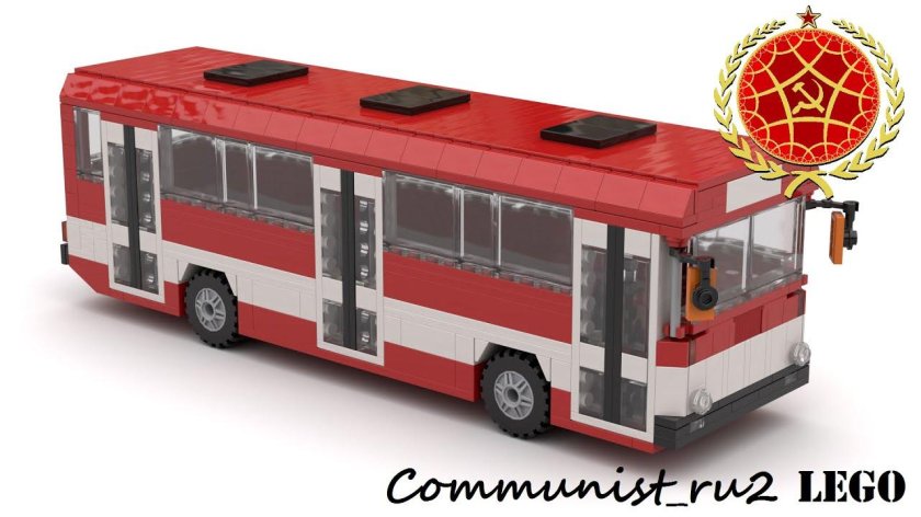 Автобус ЛИАЗ 5256 из лего