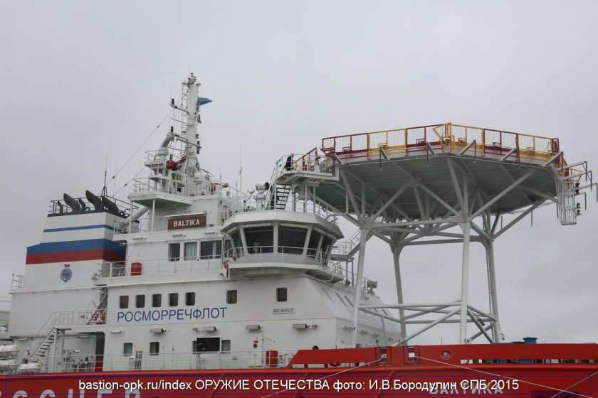 Baltika (Icebreaker)