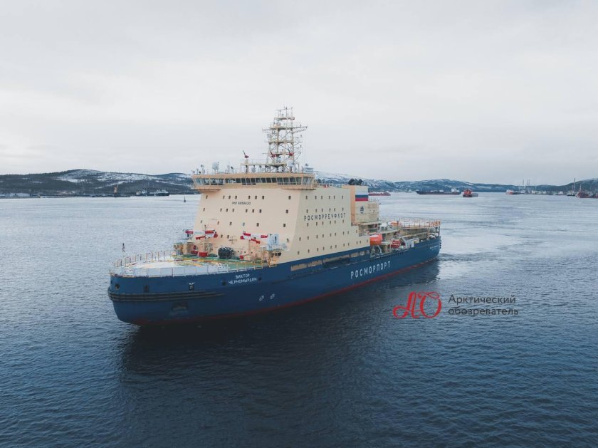 Капитан Русанов судно Мурманск