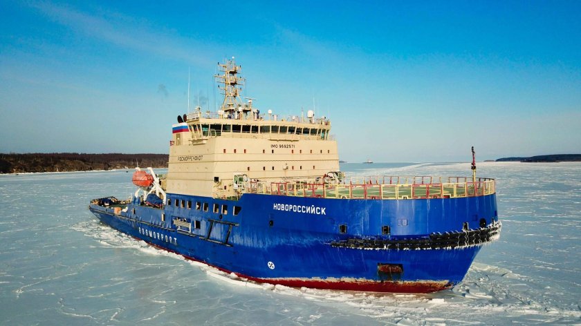Судно ледокол Новороссийск