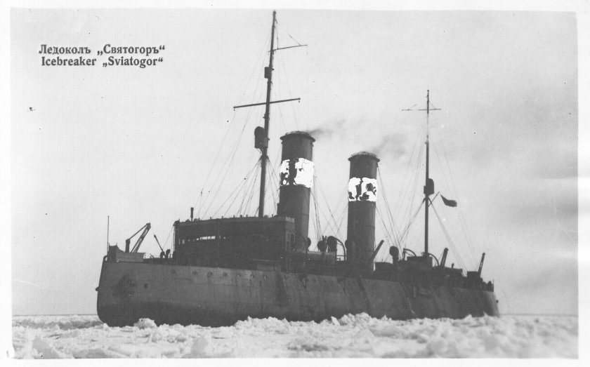 3 Августа 1916 ледокол Красин
