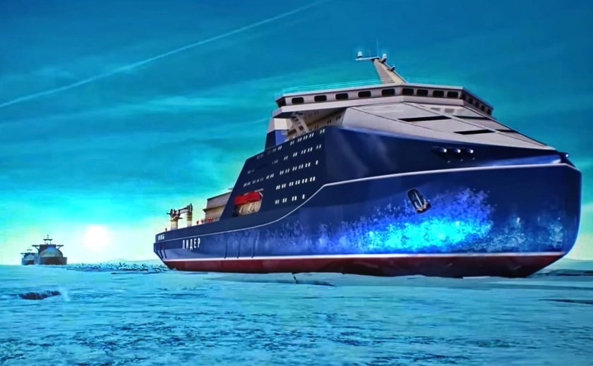 Атомный ледокол Лидер