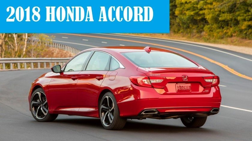 Honda Accord 2019