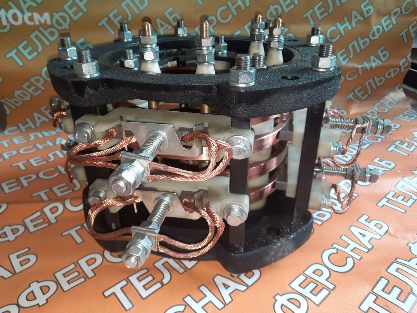 Токоприемники ТКБ