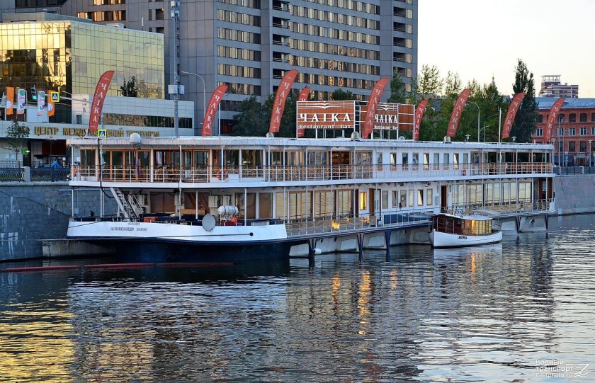 Александр блок теплоход Москва
