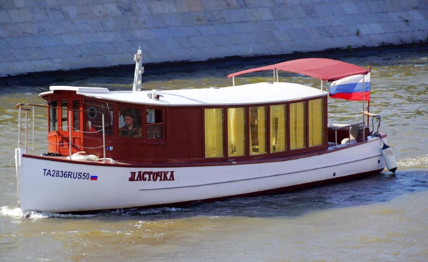 Катер Конрад 900