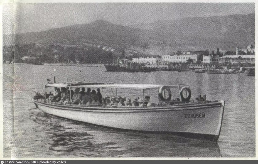 Эспаньола корабль Ялта