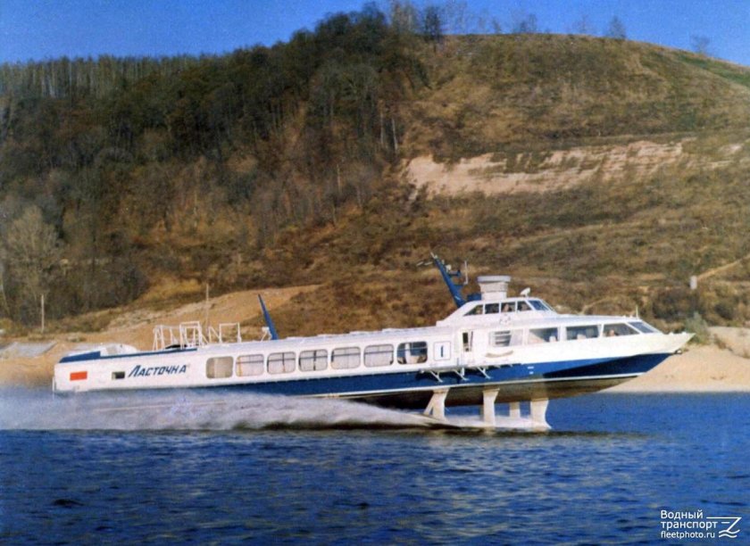 СПК Колхида теплоход