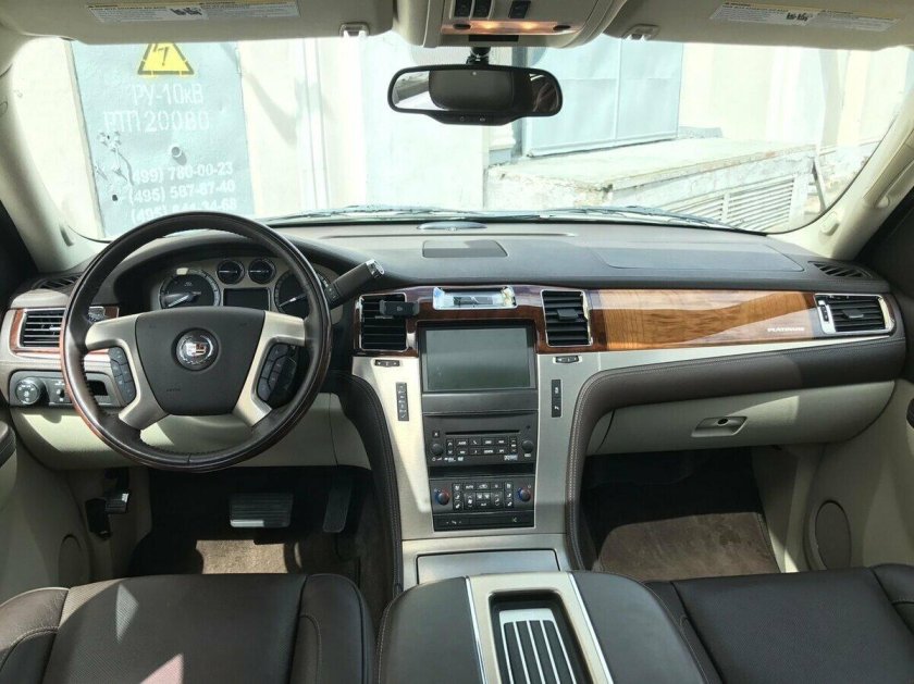 Cadillac Escalade 2008