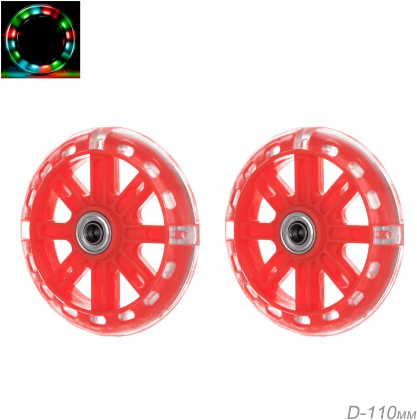 Колесики с подшипниками 20 мм