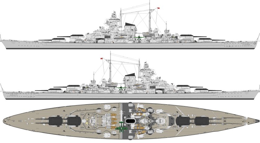 Башня линкора бисмарк