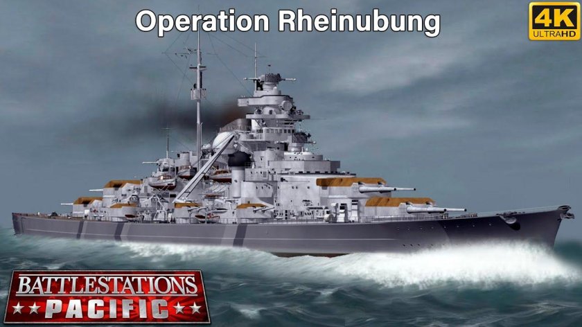 Бисмарк корабль