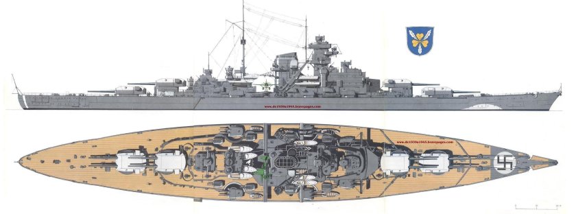 Линкор Кригсмарине бисмарк