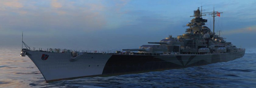 Бисмарк корабль