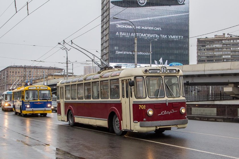 СВАРЗ МТБЭС Модимио