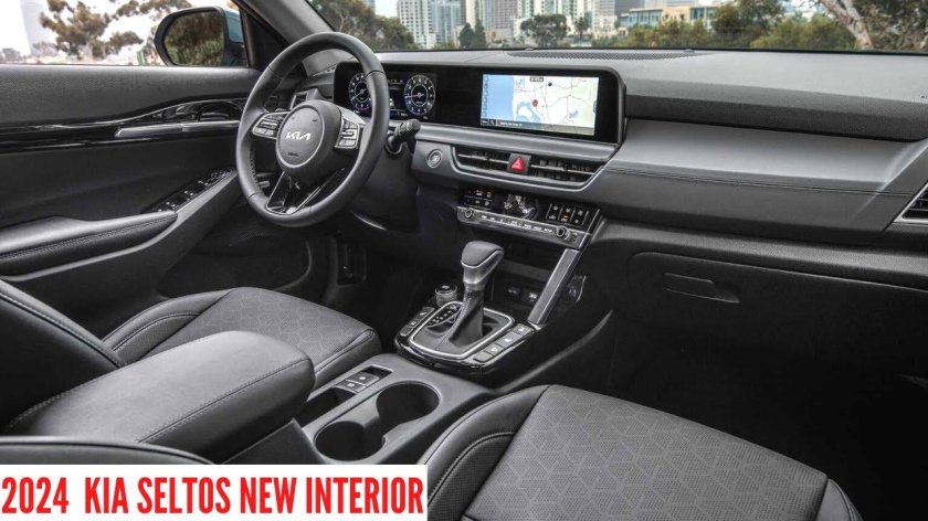 Киа Селтос 2023