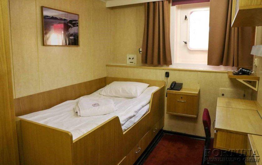 50 Лет Победы атомный ледокол каюты