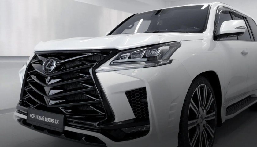 Renegade обвес lx570