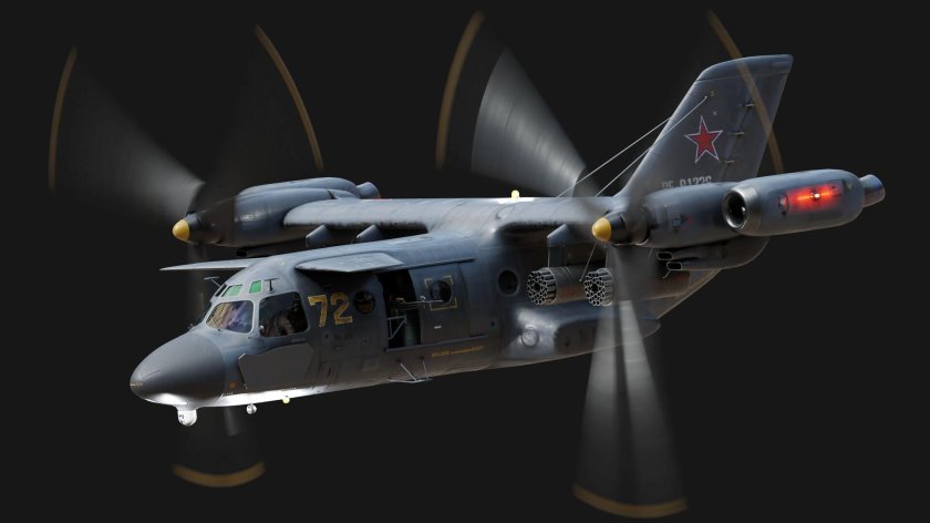 Ми-30д конвертоплан