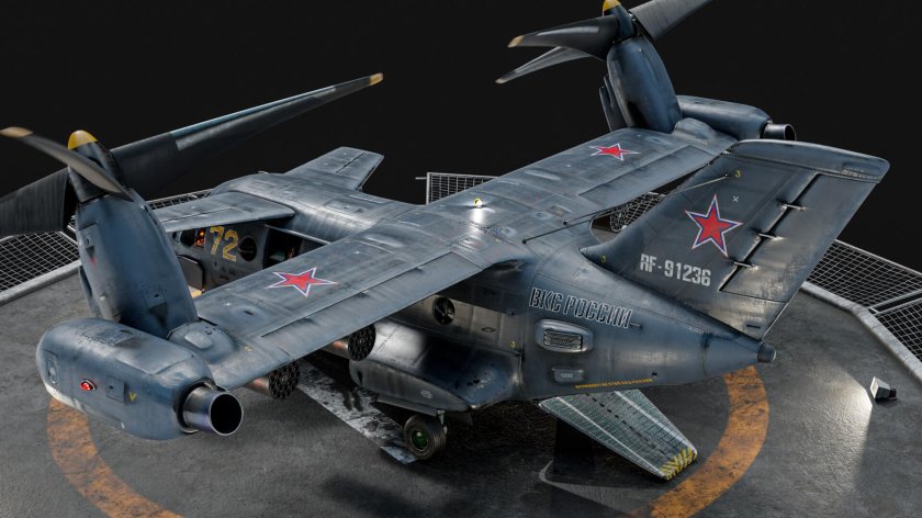 Ми-30д конвертоплан