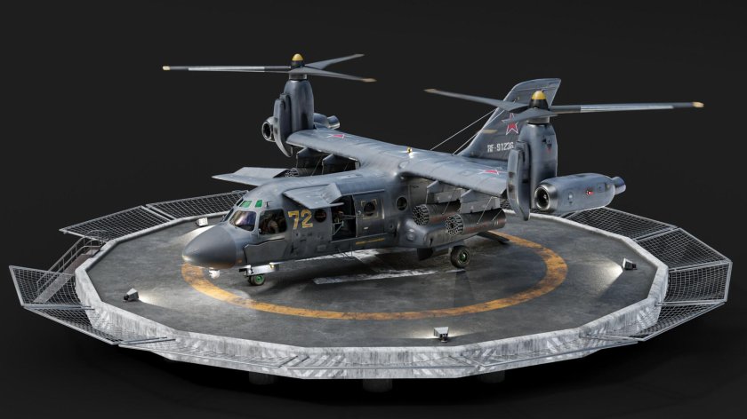 Ми-30д конвертоплан