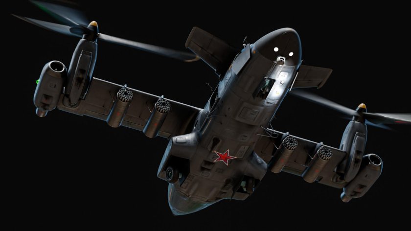 Конвертоплан