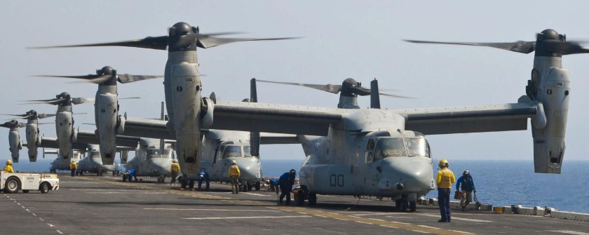 Винтоплан ми-30