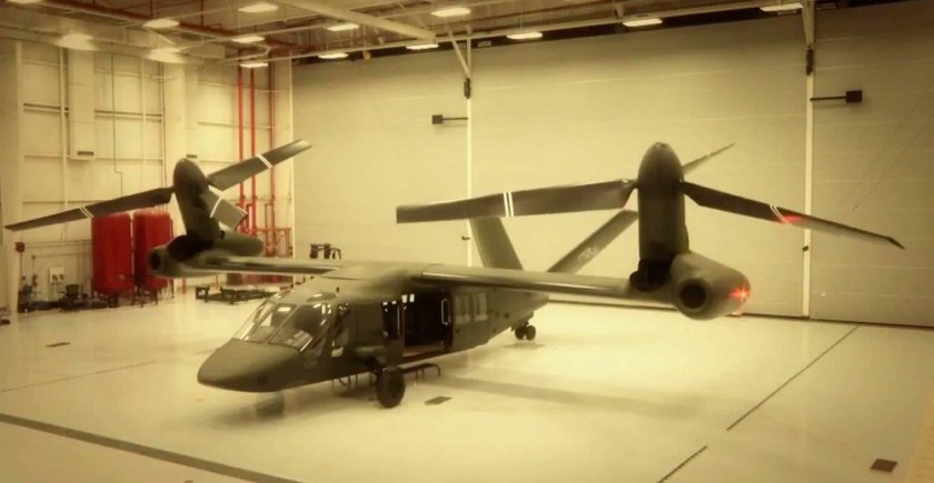 Valor конвертоплан