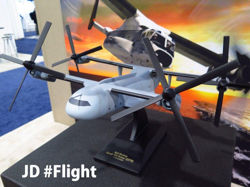 Bell Boeing Quad Tiltrotor