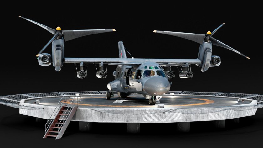 Ми-30д конвертоплан