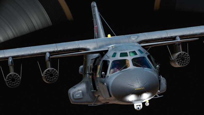 Ми-30д богомол