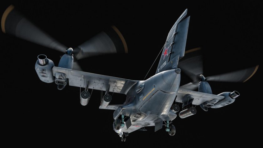 Ми-30д конвертоплан