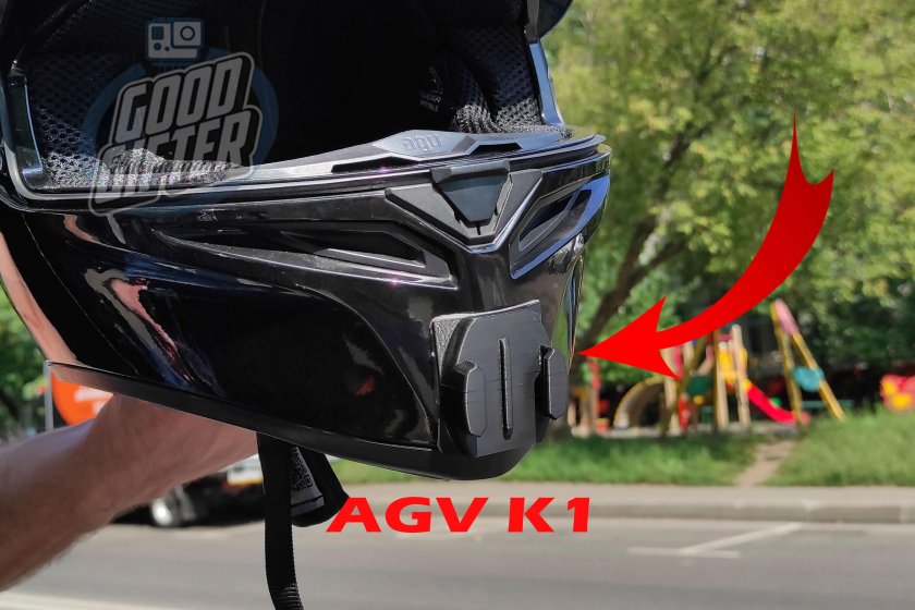 Дефлектор подбородка мотошлема Biltwel