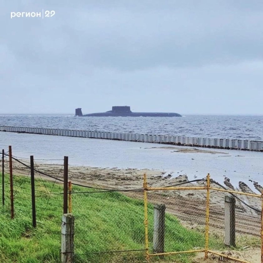 Остров Ягры