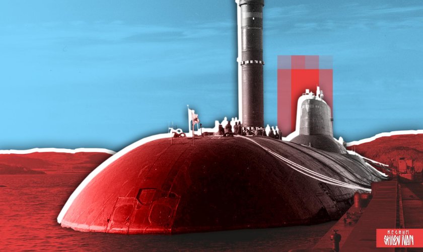 АПЛ Северодвинск