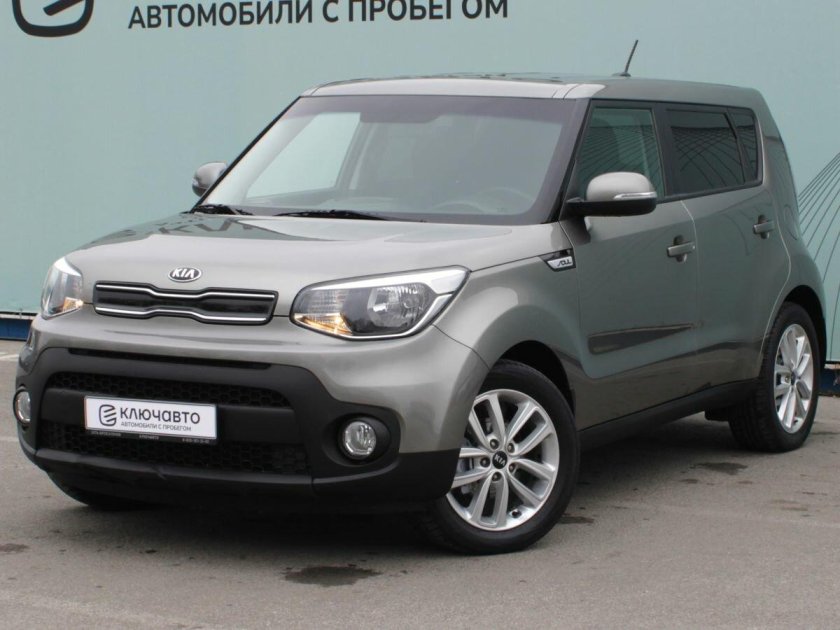 Kia Soul 2007