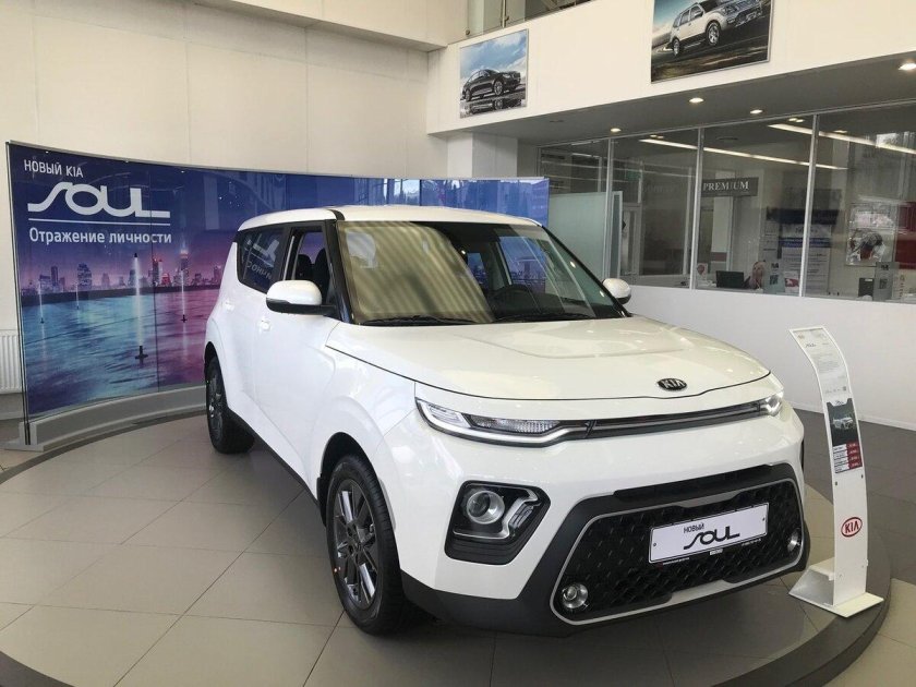 Kia Soul Luxe 2022