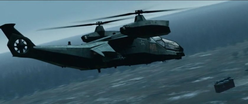 Конвертоплан Аванпост