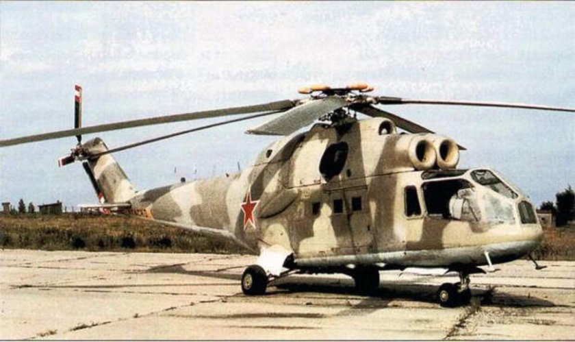 Вертолет "ми-24а"