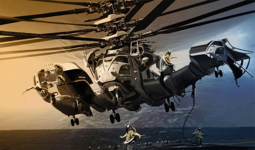 Ганшип вертолет