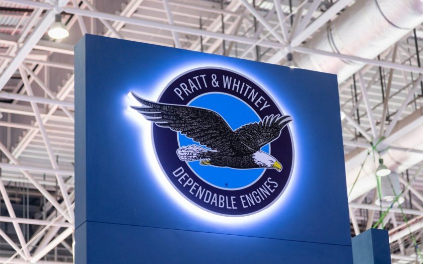 Pratt &amp; Whitney логотип