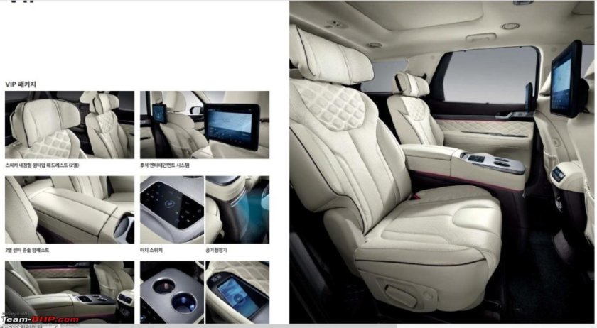 Hyundai Palisade Limousine