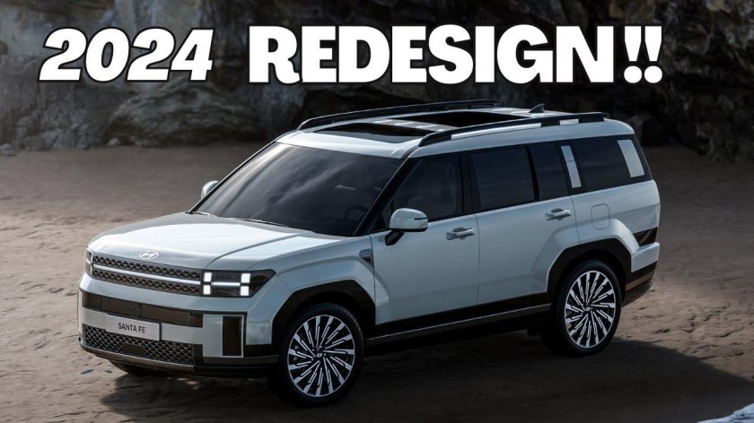 Hyundai Santa Fe 2024