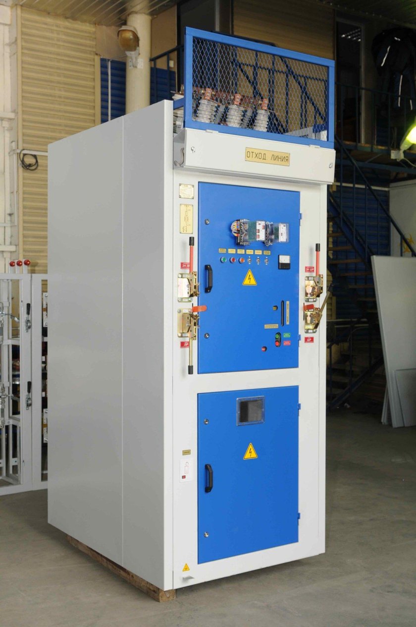 Камера КСО-272