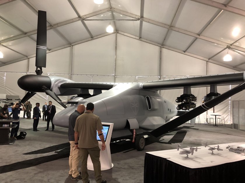 БПЛА V-247 Vigilant