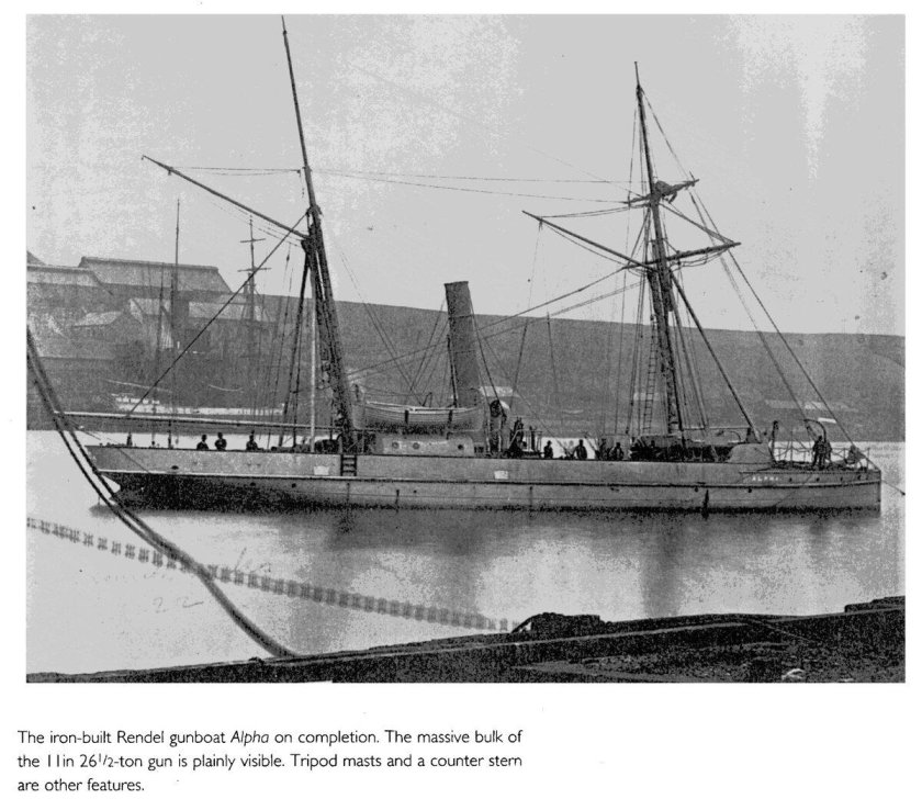 Пинъюань корабль береговой обороны