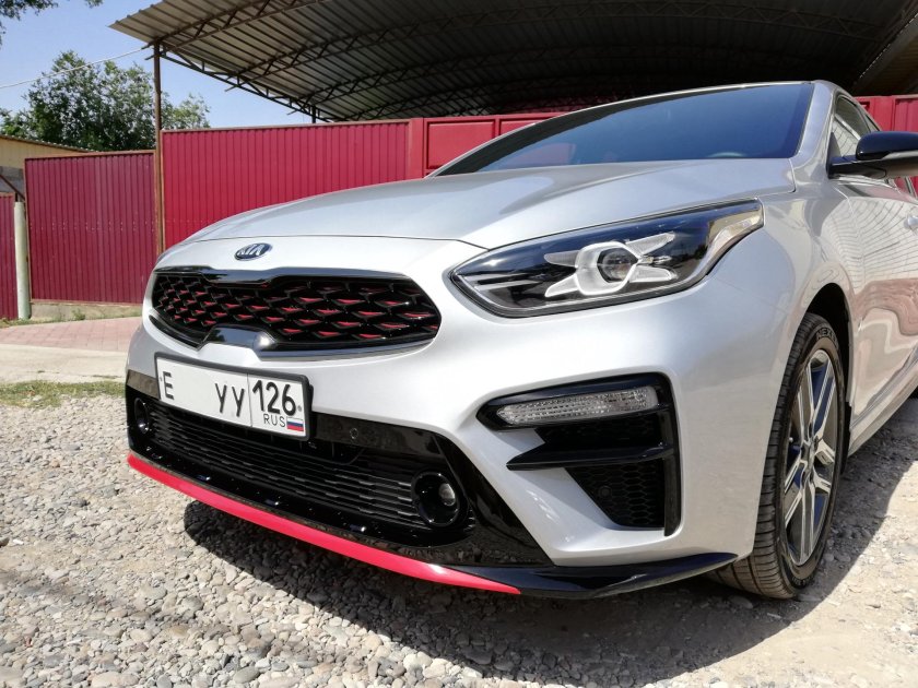 Kia Cerato gt line