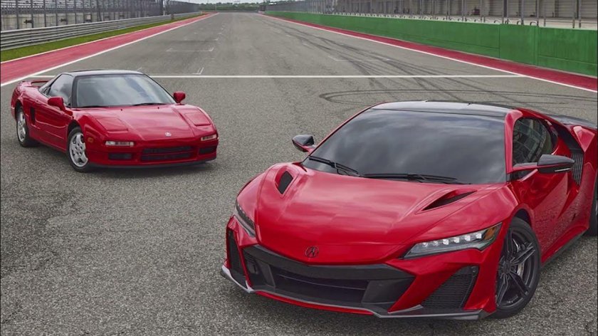 Acura NSX Type s 2022