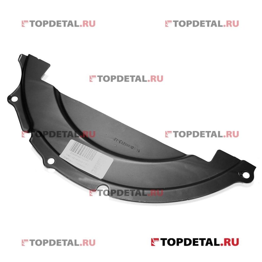 Крышка картера сцепления 2190