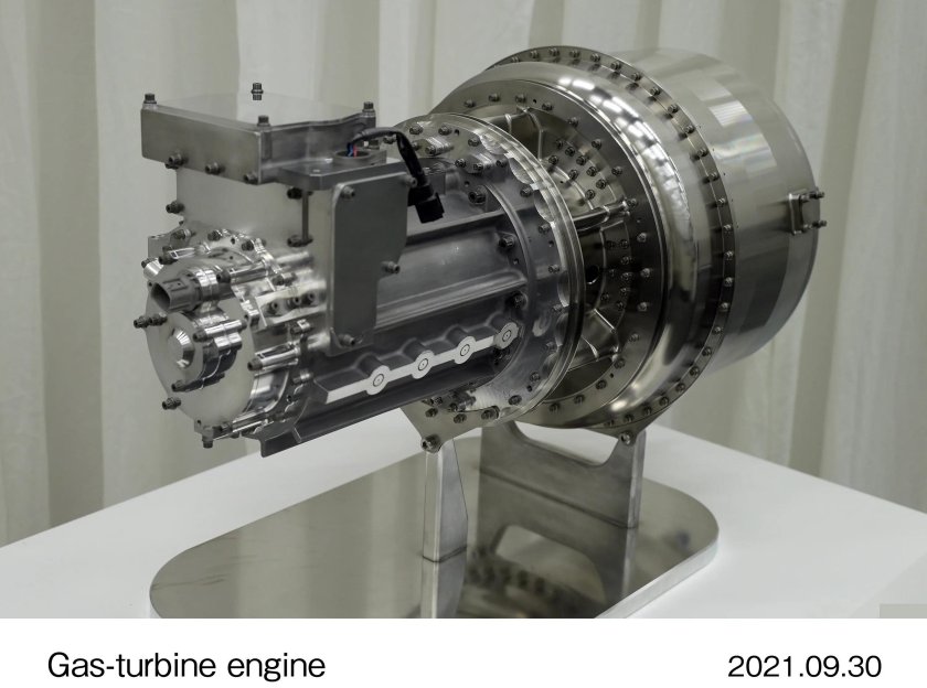 Gas Turbine engine